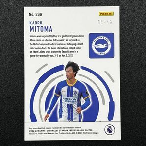 【49枚限定】 三笘薫 Kaoru Mitoma 2022-23 Panini Chronicles EPL Dynagon Blue Prizm Rookie RC Brighton 日本代表 の画像2