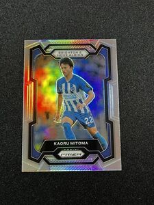 三笘薫 Kaoru Mitoma 2023-24 Panini Prizm EPL Silver Prizm Brighton 日本代表