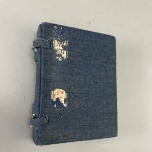 中国印譜集 東魚印存第二集 上下2冊/帙 松丸東魚 冊サイズ約6x8.2cm 古書 古文書 古本 カバー経年劣化ありの画像2