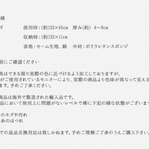 Prairie House 2個セット セーム生地エアー枕 エアーまくら セーム皮風 ピロー クッション 車中泊 車旅 防災 オリーブグリーンPHS127Gの画像8