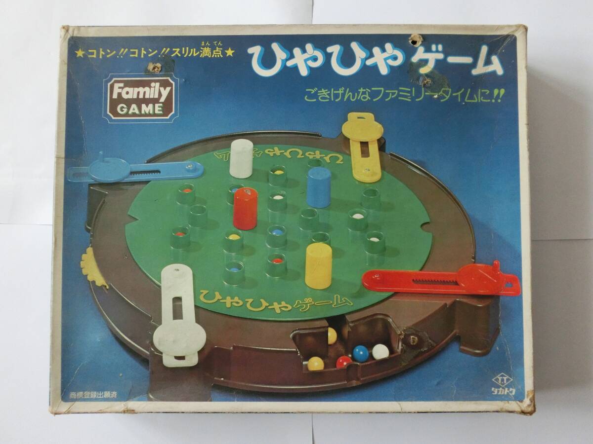 エポック社 トリップル ゲーム (レトロ ) 発送する付属品は画像の物が全てです|Yahoo!フリマ(旧PayPayフリマ) エポック社 トリップル ゲーム (レトロ ) 発送する付属品は画像の物が全てです|Yahoo!フリマ(旧PayPayフリマ)