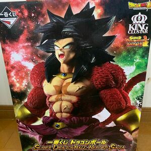 一番くじ　ドラゴンボール　ブロリー　超サイヤ人4フルパワー　フィギュア