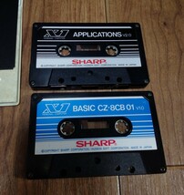 X1 BASIC、FM音源ミュージックツール 等　シャープ　Sharp_画像5