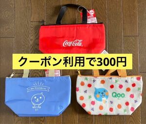 Qoo コカコーラ オリジナルクーラーバッグ 全3種 コンプリート クーラーバッグ 保冷バッグ