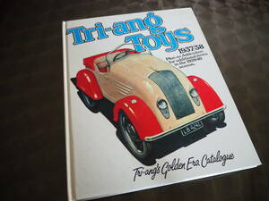 トライアング　トイ　カタログブック　1937/1938　Tri-ang Toys ペダルカー　三輪車　フロッグキット ライトプレーン　オートモビリア