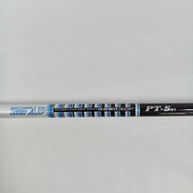 【美品】XXIO ゼクシオイレブン フェアウェイウッド （W4）特注シャフト Tour AD PT-5 R1_画像8