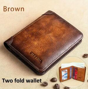 【新品】高級ある 本革(牛革) 二つ折り 財布 シックな ブラウン色
