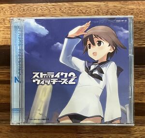 CD欠品 DVDのみ ストライクウィッチーズ2 オープニング・テーマ初回盤 石田燿子 