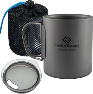 COOK'N'ESCAPE チタンマグ シェラカップ 120ml 180ml 300ml 375ml 450ml 750ml 単品