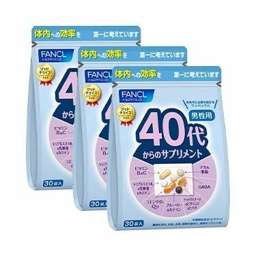 【今週の推しクーポン200円OFF対象】　FANCL　ファンケル　40代からのサプリメント 男性用　3袋セット