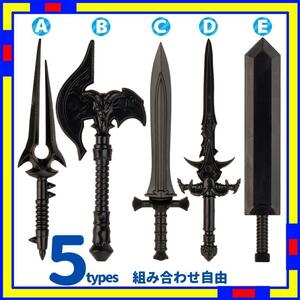 1本 剣 斧 大剣 レゴ LEGO 互換 ミリタリー 武器 /c0