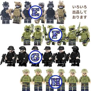兵士 f ミニフィグ 兵隊 レゴ LEGO 互換 迷彩 子供 eHtの画像5