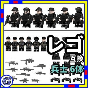 兵士 g ミニフィグ 兵隊 レゴ LEGO 互換 迷彩 子供 eHt