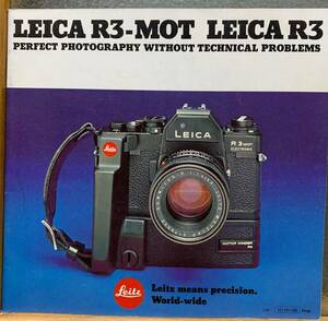 ライカ Leica R3-MOT 1978年オリジナル ビンテージ カタログ 英語版 全47ページ 美品
