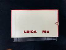 ライカ LEICA M5 純正箱＋オリジナルサービスカード 1973年代製造 Leica M5_画像3
