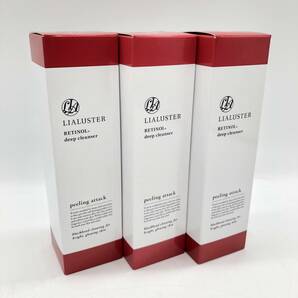 【未開封品】 LIALUSTER リアラスター レチノール ディープクレンザー 110g×3本セット クレンジングの画像1