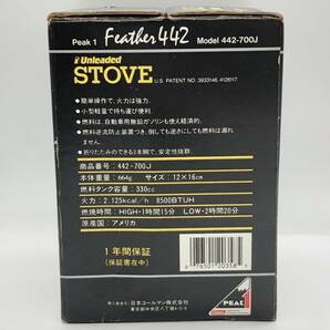 Coleman コールマン Feather 442 フェザー442 Unleaded STOVE アンレデッド ストーブ 422-700J 【ジャンク】の画像10