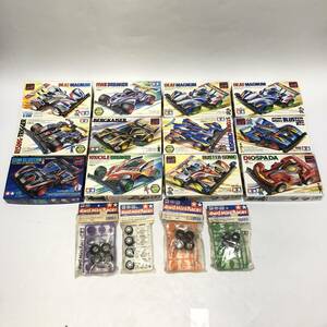 【未組立品】 TAMIYA タミヤ　フルカウル・エアロミニ四駆シリーズ　パーツ　16点セット まとめ