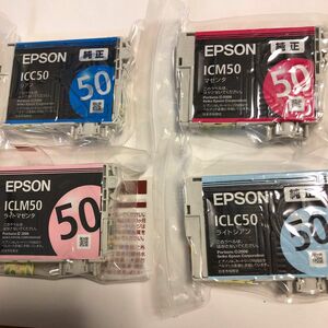 純正■EPSON 50インク ふうせん■ インクカートリッジ■ICC50■ICLM50■ICM50■ICLC50