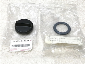 トヨタ 純正 スープラ アリスト 2JZ-GTE 1JZGTE オイルフィラーキャップ GASKET OIL FILLER CAP TOYOTA JZA80 ガスケット