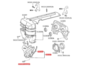 トヨタ 純正 スープラ アリスト 2JZ GTE タイミング ギア チエーン カバー セット JZS161 timing gear chain cover チェーン ベルト