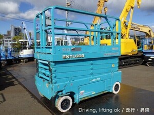 elevated作work vehicle 北越工業 ENTL099 2008 -