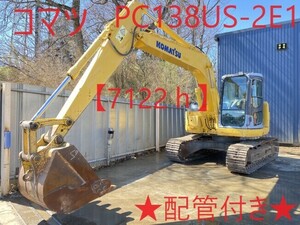 油圧ショベル(Excavator) Komatsu PC138US-2E1 2006 7,122h 配管included