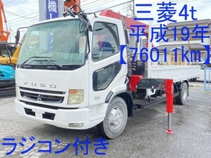 Cranevehicle MitsubishiFuso PA-FK71D 2007 76,000km