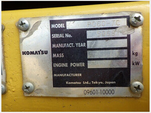 油圧ショベル(Excavator) Komatsu PC60-7C 2002 6,639h 配管included ブレードincluded