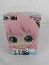 未開封 フィギュア Qposket SPY×FAMILY スパイファミリー アーニャ フォージャー II Aカラー_画像1