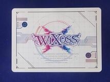 トレカ WIXOSS-ウィクロス- WXDi-P08-004 舞イ踊リ色紬 LR_画像2