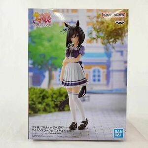 未開封 フィギュア ウマ娘 プリティーダービー　エイシンフラッシュ