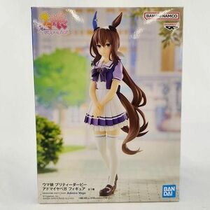 中古品 フィギュア ウマ娘 プリティーダービー アドマイヤベガ