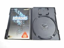 【同梱可】中古品 ゲーム プレイステーション2 PS2ソフト テイルズ オブ レジェンディア ストリートファイターEX3 等_画像5