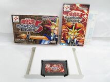 【同梱可】中古品 ゲーム ゲームボーイアドバンス ソフト 新約 聖剣伝説 シャイニング・ソウル 等 3点 グッズセット_画像2