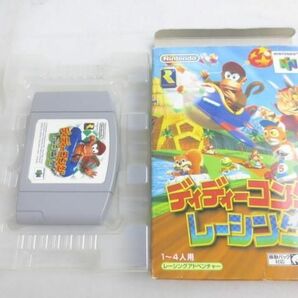 【同梱可】中古品 ゲーム NINTENDO 64 ソフト ゼルダの伝説 時のオカリナ ポケモンスタジアム 金 銀 等 5点 グッズセの画像5