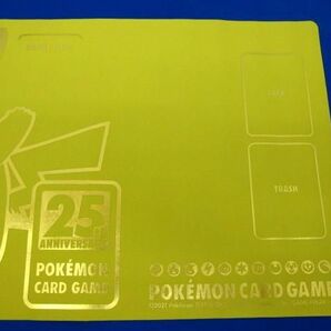 トレカ ポケモンカードゲーム サプライ 25th ANNIVERSARY GOLDEN BOX プレイマット プレイマットケースの画像4