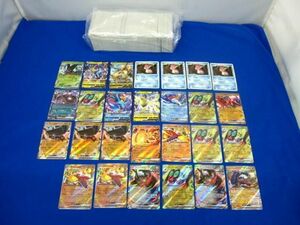 【同梱可】状態B トレカ ポケモンカードゲーム 500枚以上まとめ