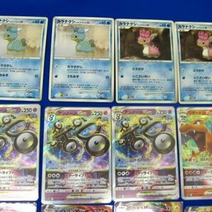 【同梱可】状態B トレカ ポケモンカードゲーム 500枚以上まとめの画像2