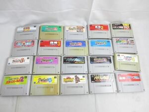 【同梱可】中古品 ゲーム スーパーファミコン ソフト 西陣パチンコ物語 パリスロ大攻略 2 HEIWA パチンコワールド 2