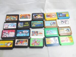 【同梱可】中古品 ゲーム ファミコン ソフト ファイティングウォーズ パックランド 未来神話ジャーヴァス 他 20点 グ