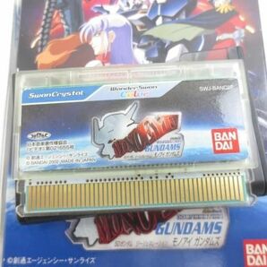 【同梱可】中古品 ゲーム スワンクリスタル ワンダースワンカラー ソフト SDガンダム ジージェネレーション モノアイの画像4