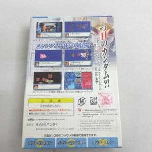 【同梱可】中古品 ゲーム スワンクリスタル ワンダースワンカラー ソフト SDガンダム ジージェネレーション モノアイの画像2