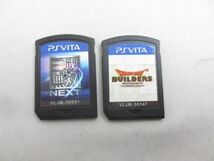 【同梱可】中古品 ゲーム PS Vita ソフト ペルソナ4 ダンシング オールナイト ドラゴンクエストビルダーズ 等 グッズ_画像2