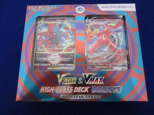 【同梱可】未開封 トレカ ポケモンカードゲーム ソード＆シールド VSTAR＆VMAX ハイクラスデッキ デオキシス