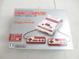 【同梱可】中古品 ゲーム ニンテンドークラシックミニ 本体 ファミコン CLV-101 動作品 箱あり