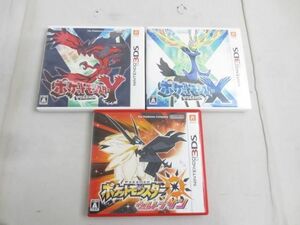 【同梱可】中古品 ゲーム ニンテンドー3DS ソフト ポケットモンスター ウルトラサン X Y 3点 グッズセット