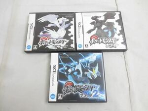 【同梱可】中古品 ゲーム ニンテンドーDS ソフト ポケットモンスター ブラック 2 ホワイト 3点 グッズセット