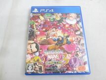 【同梱可】中古品 ゲーム プレイステーション4 PS4ソフト アルティメット マーヴルVS.カプコン3_画像1