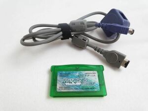 【同梱可】中古品 ゲーム ゲームボーイアドバンス ソフト ポケットモンスター エメラルド AGB-005 通信ケーブル付き